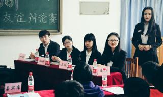 西南大学汉语言文学2019录取线 西南大学文学院